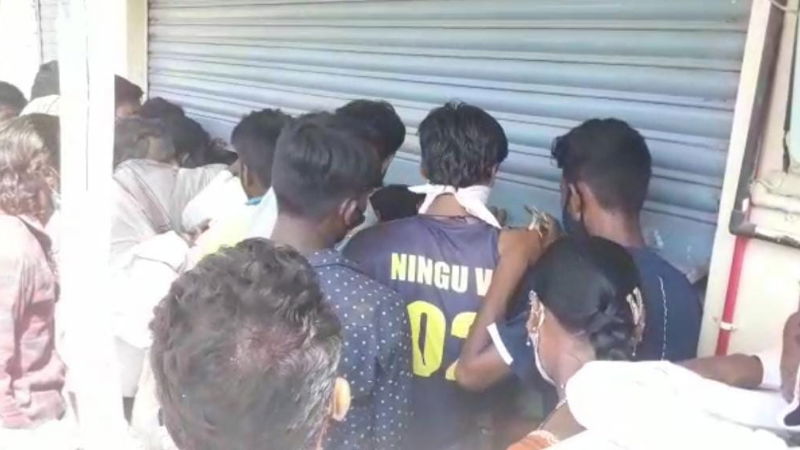 Yadgir Liquor Store