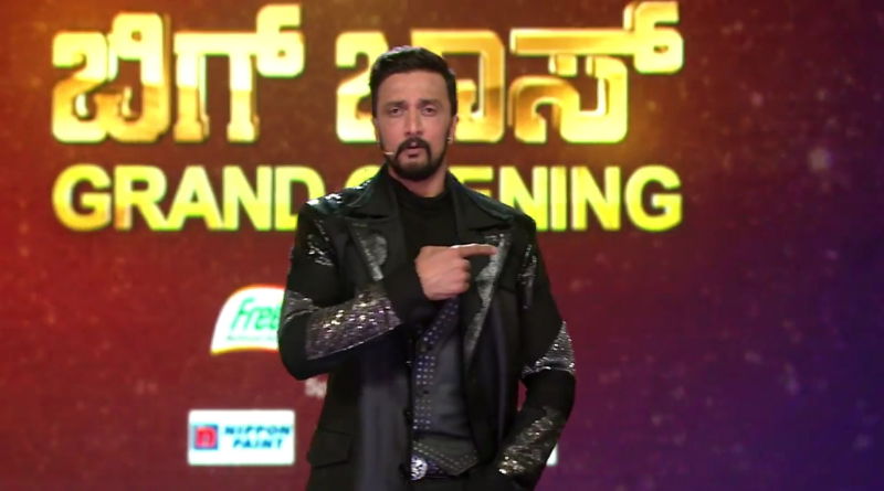 bigg Boss 2