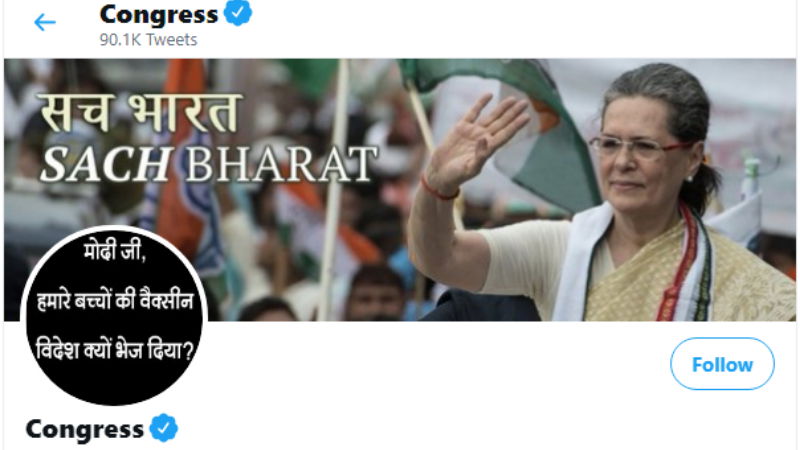congress