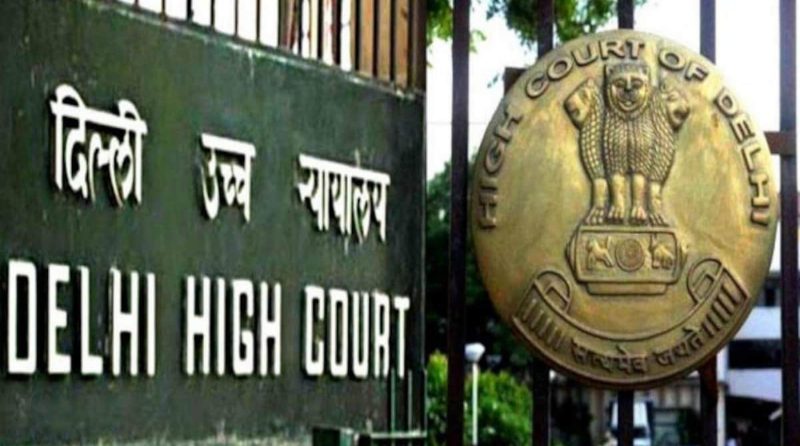 deli high court medium