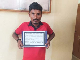 dwd police