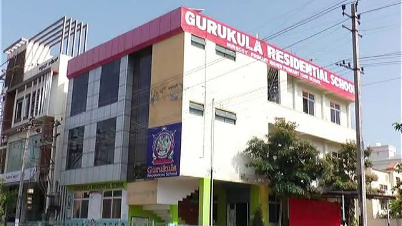 gurukula school3