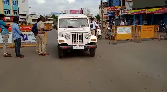 hbl police fine 2 5