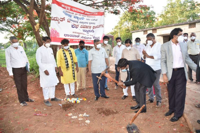 hbl shettar joshi 2 4 medium