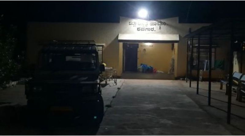 hvr hospital 3