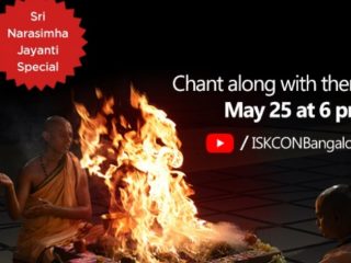 iskcon narasimha jayanti 2021