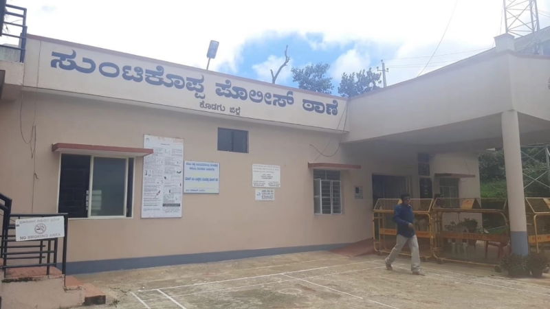 madikeri police