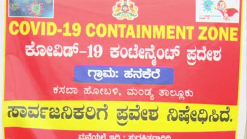 mandya sil down2