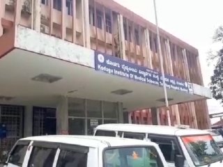 mdk hospital