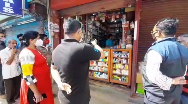 mnd shop 2
