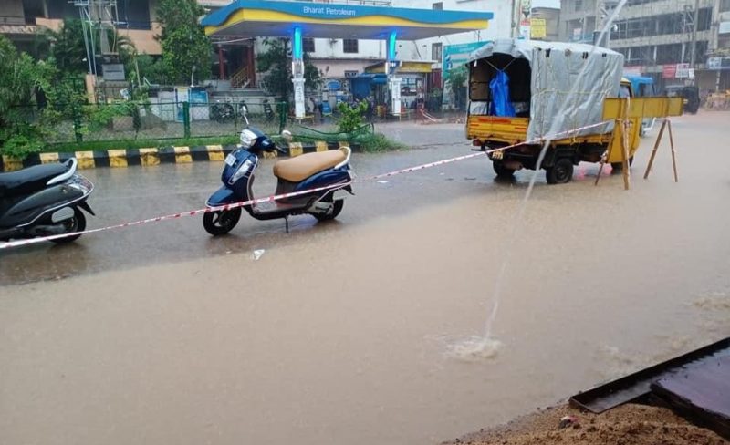 mng rain 2 1 e1622306383955
