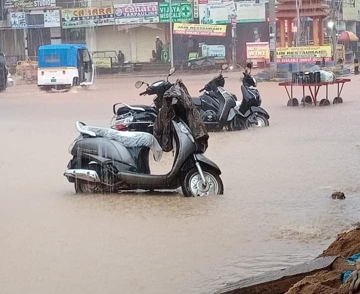 mng rain 2 2 e1622306445569