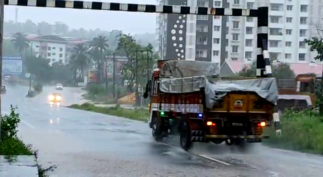 mng rain 4
