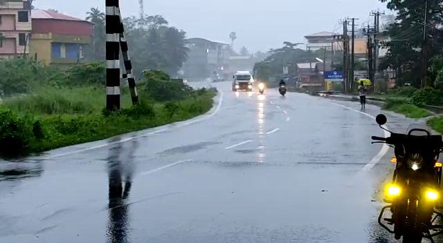 mng rain 5