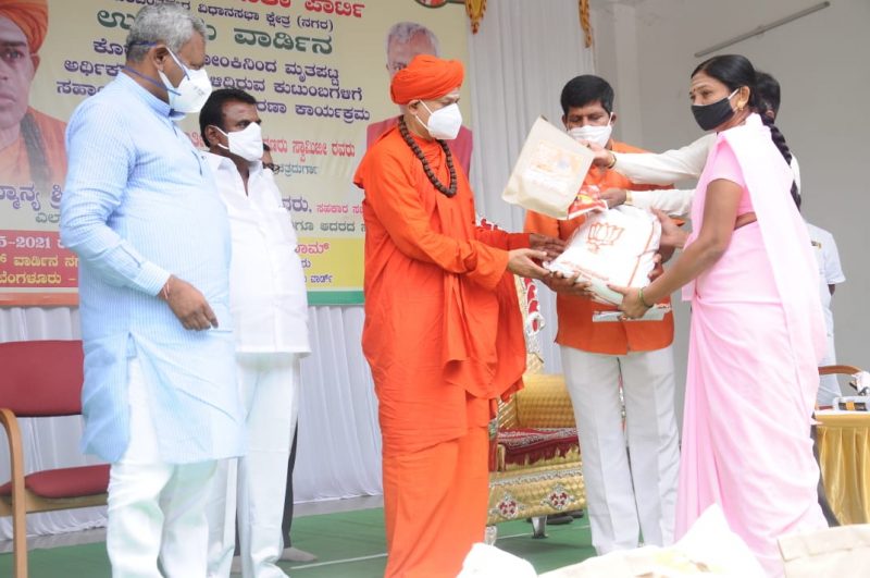 muruga shree somashekar 1