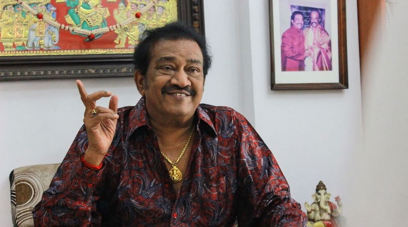 pandu 2