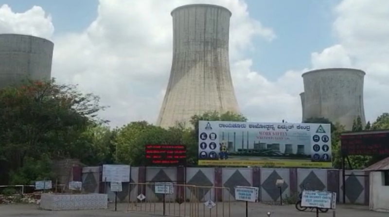 raichur