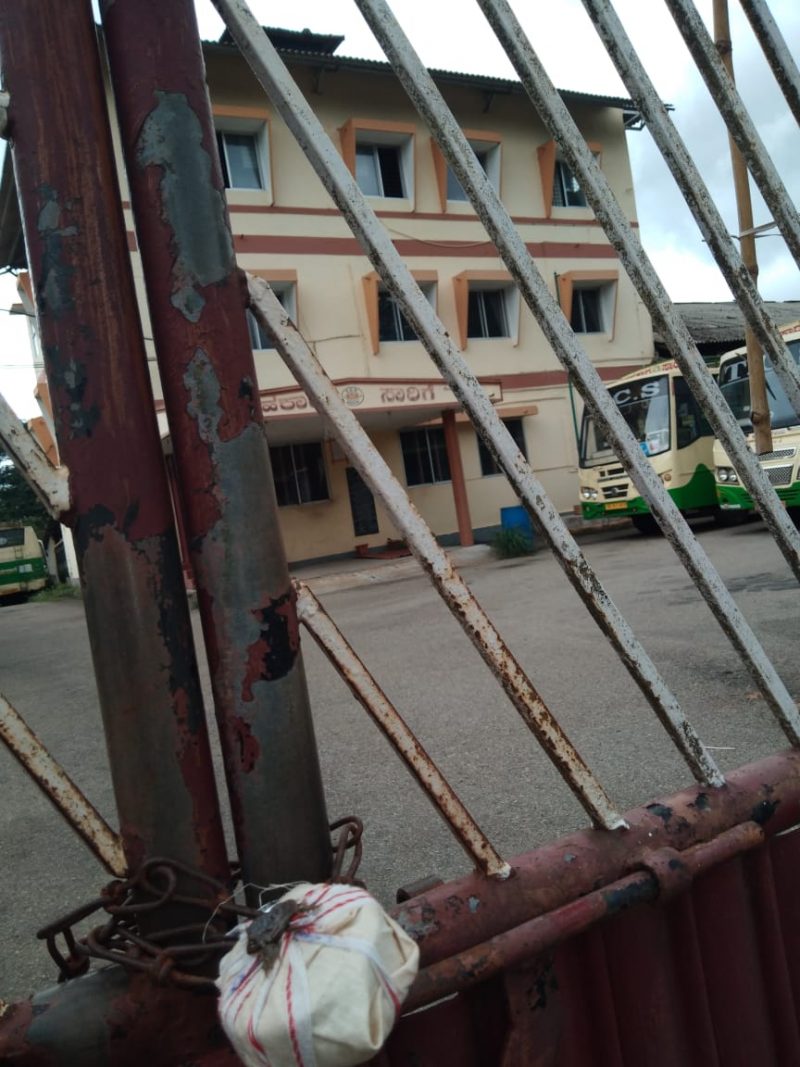 sahakara sarige bus 2 5