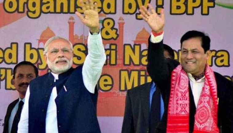 sarbananda modi