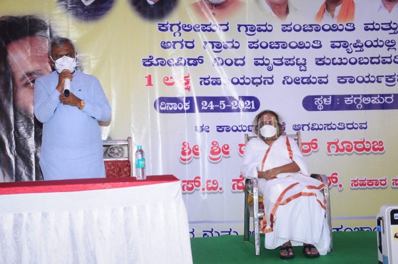 somashekar ravishankar guruji 2