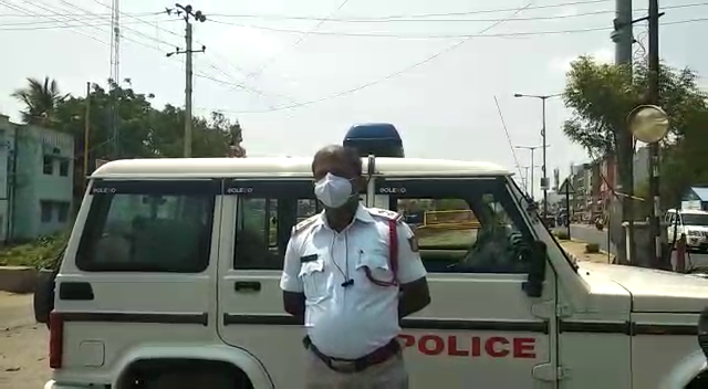 ygr police lockdown