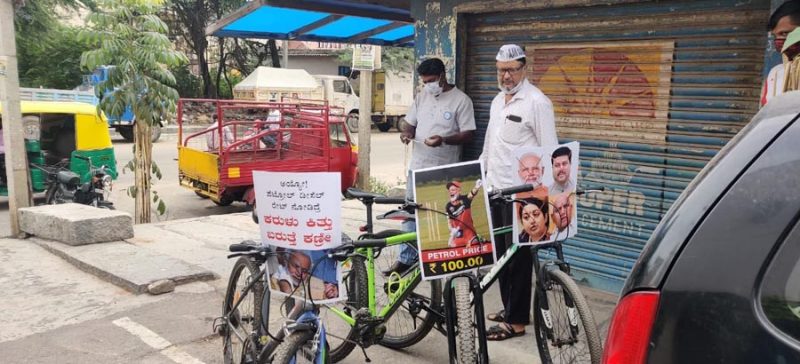 AAP Protest 1 medium
