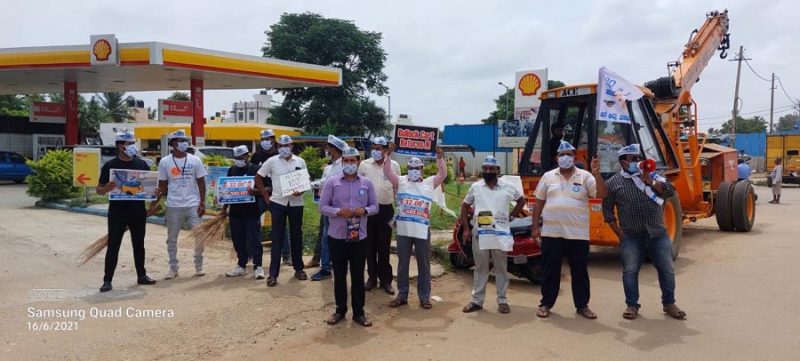 AAP Protest 2 medium