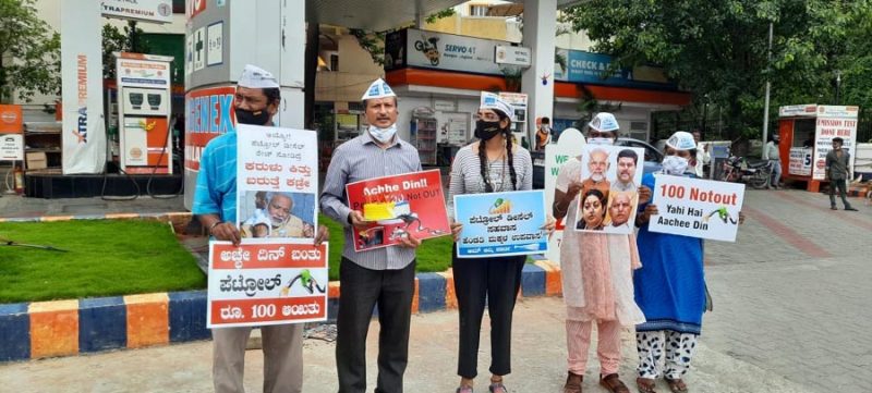 AAP Protest 6 medium