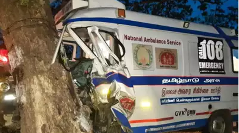 ACCIDENT medium