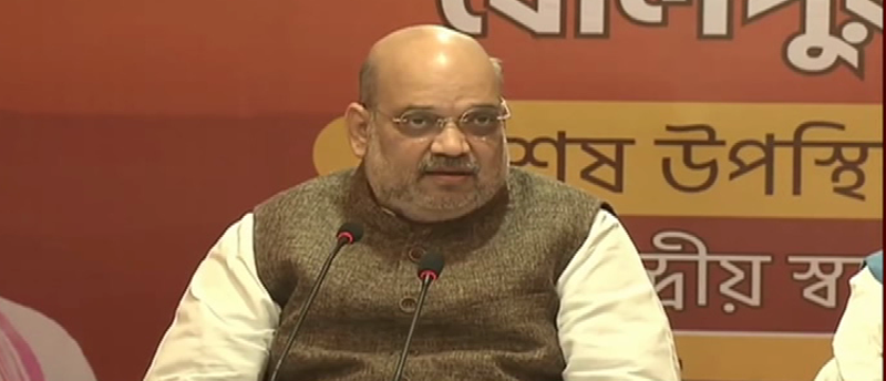 AMIT SHAH large