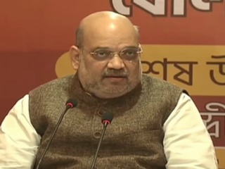 AMIT SHAH small