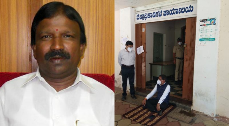 ANGARA AND BHOJEGOWDA medium