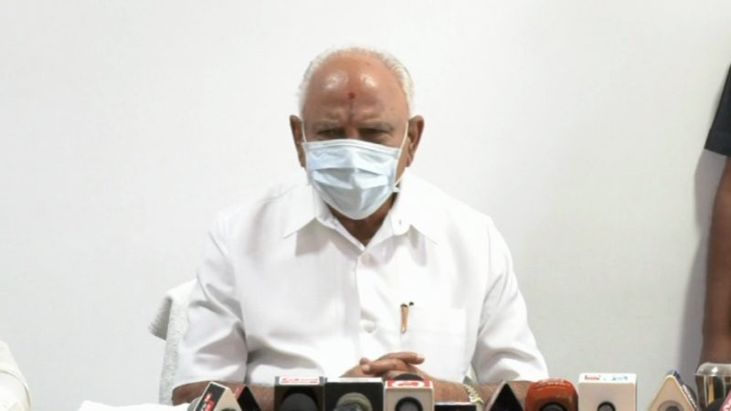 B S Yediyurappa medium