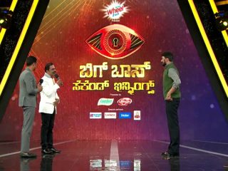BIGG BOSS 3 small