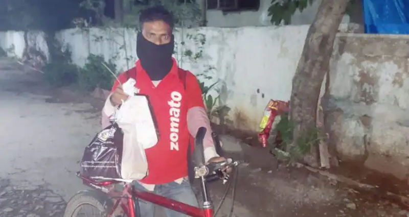 BIKE 1 medium