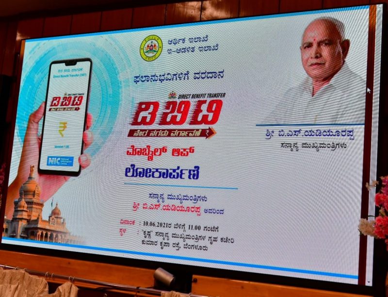 BSY 1 1 medium