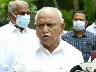 BSY 1 1 small