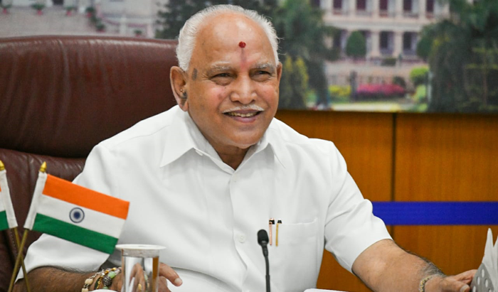 BSY 2 medium