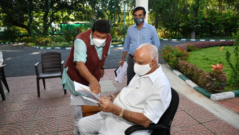 BSY B C PATIL medium