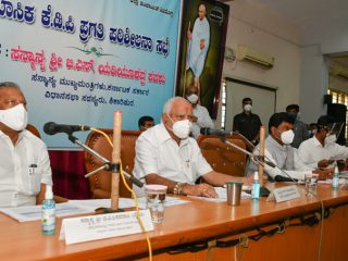 BSY Meeting 3 1 small