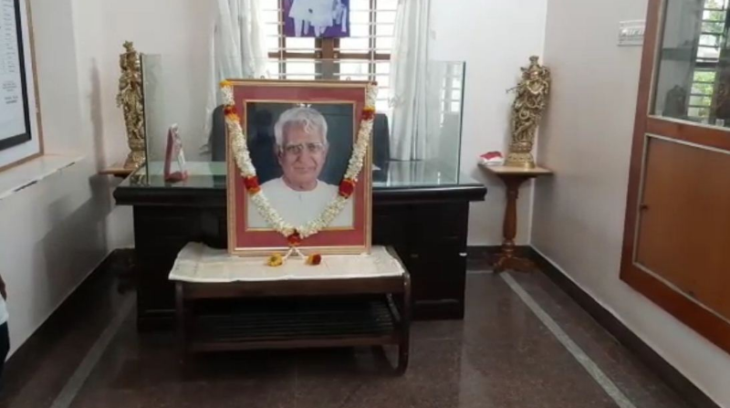 C.M Udasi 3 medium