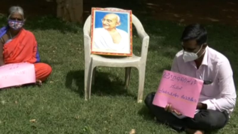 Chamarajanagar DYAMARANA2 medium