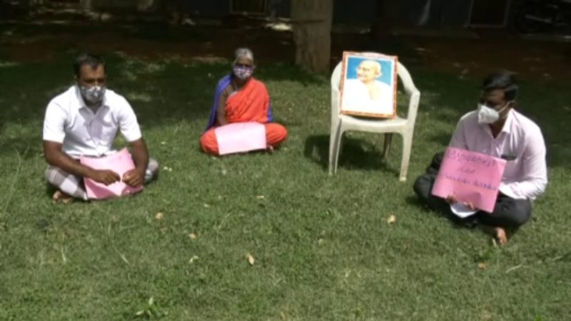 Chamarajanagar DYAMARANA3 medium