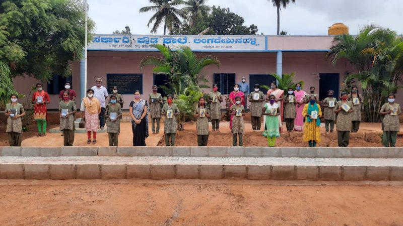 Chikkaballapur tab2 medium
