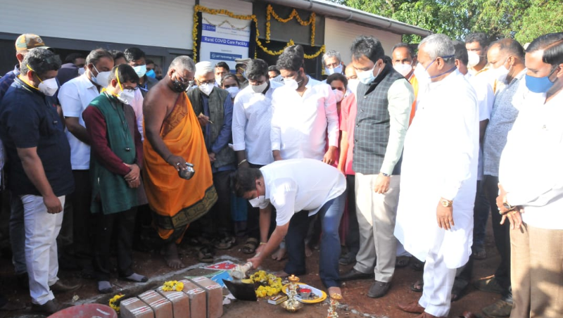 DCM ASHWATH 4 medium