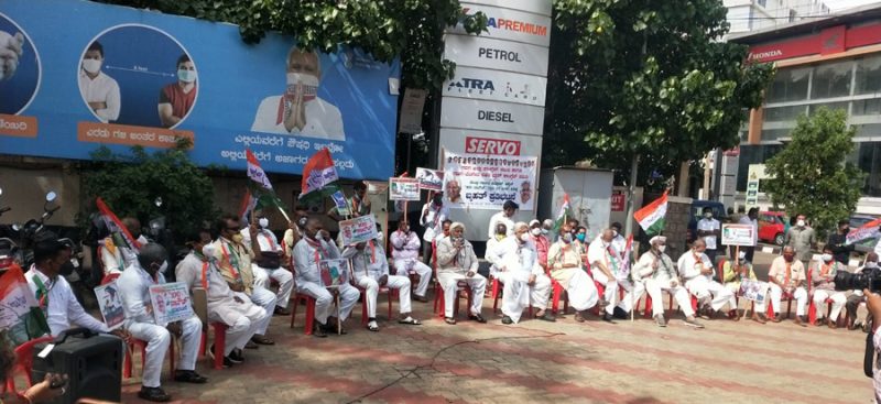 DK Shivakumar Congress Price Hike Petro Protest 3 medium