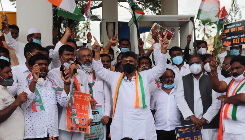 DK Shivakumar Congress Price Hike Petro Protest 4 medium