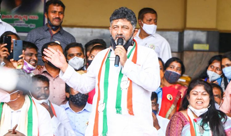 DKShivakumar 2 medium
