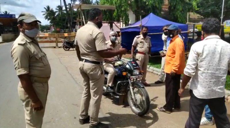 DWD POLICE 2 medium