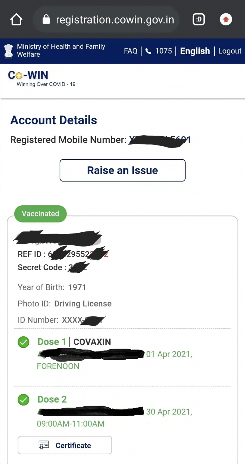cowin corona vaccine  2 